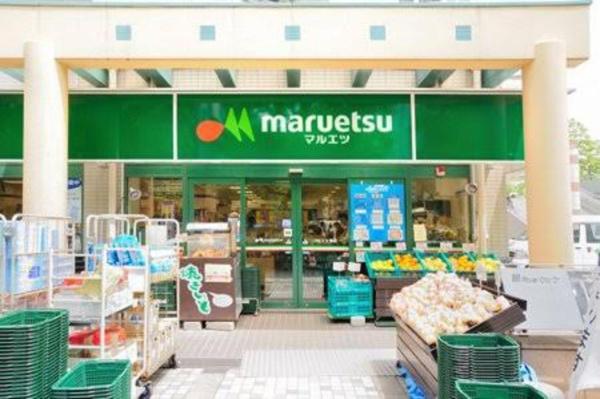 中央区佃３丁目のマンション(マルエツ佃店)