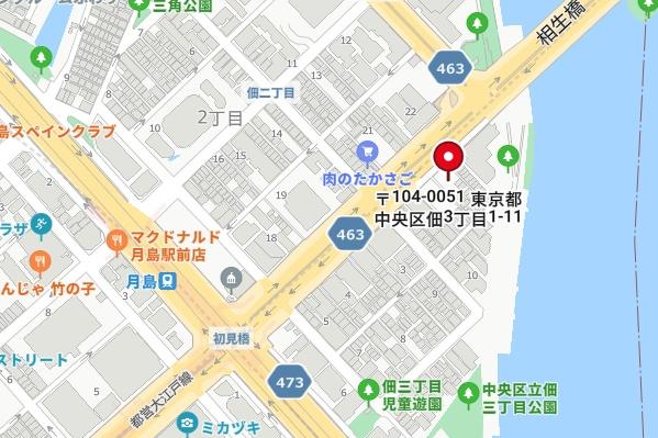 中央区佃３丁目のマンション
