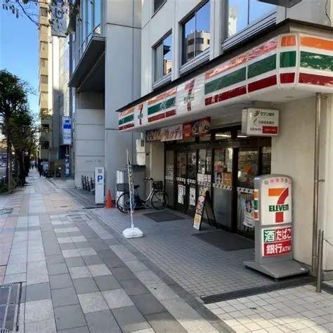 千代田区九段北４丁目のマンション(セブンイレブン九段北4丁目店)