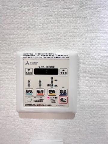 千代田区九段北４丁目のマンション
