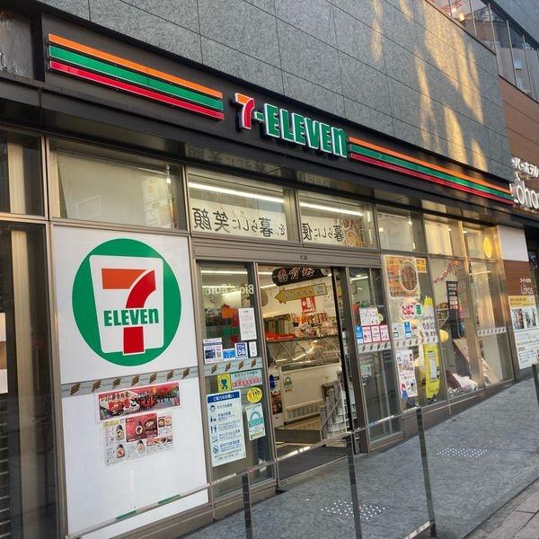 港区赤坂４丁目のマンション(セブンイレブン赤坂3丁目一ツ木通り店)