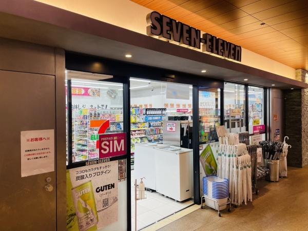 港区赤坂４丁目のマンション(セブンイレブン赤坂Bizタワー店)