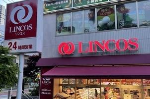 港区高輪１丁目のアパート(リンコス高輪店)