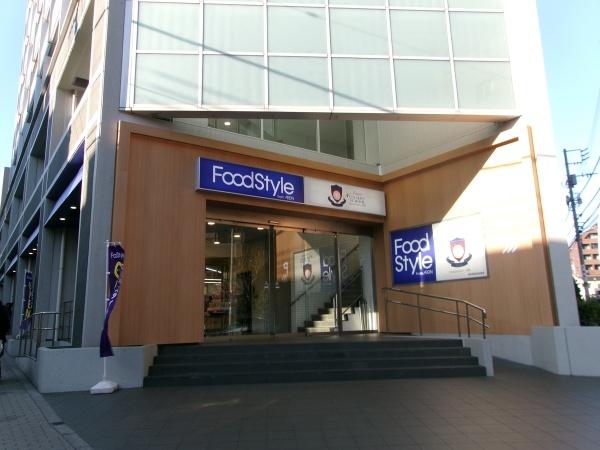 港区高輪１丁目のアパート(フードスタイル三田店)