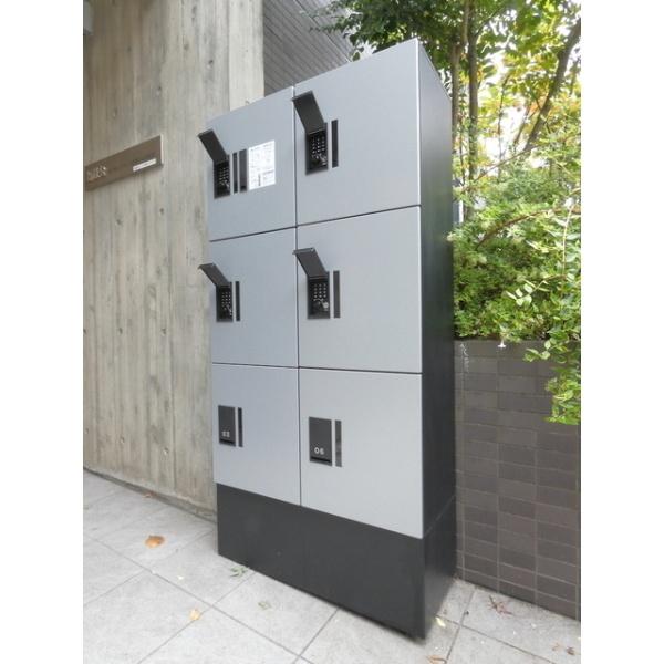 品川区小山１丁目のマンション