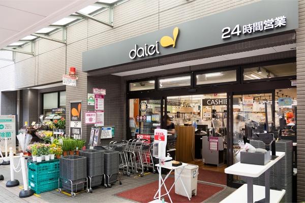 リバーパーク門前仲町(ダイエー月島店)
