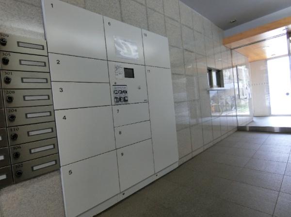 目黒区鷹番１丁目のマンション