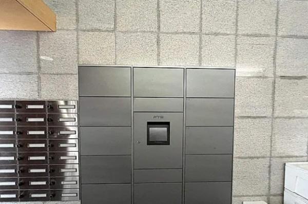 目黒区鷹番１丁目のマンション