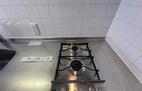 目黒区鷹番１丁目のマンション