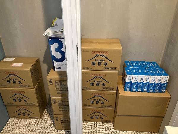 中央区八丁堀３丁目のマンション