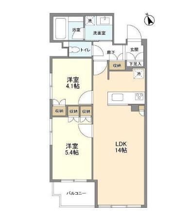 中央区湊３丁目のマンション