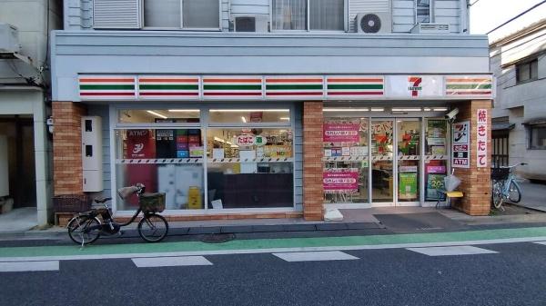 渋谷区西原１丁目のマンション(セブンイレブン渋谷西原1丁目店)