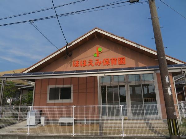 渋谷区西原１丁目のマンション(西原ほほえみ保育園)
