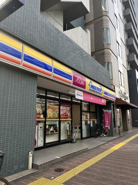 文京区小石川４丁目のマンション(ミニストップ茗荷谷店)