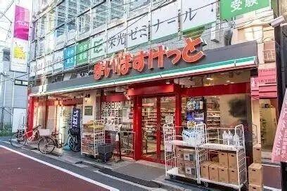 渋谷区大山町のマンション(まいばすけっと笹塚駅南店)