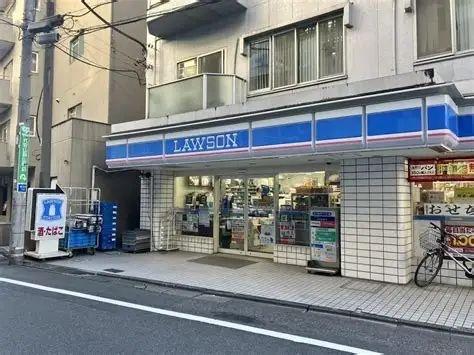 渋谷区鶯谷町のマンション(ローソン渋谷鶯谷町店)