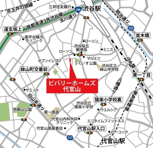 渋谷区鶯谷町のマンション