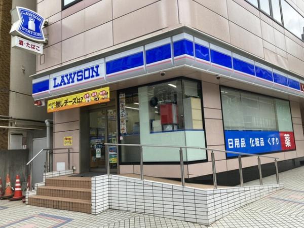 渋谷区恵比寿１丁目のマンション(ローソン恵比寿三丁目店)