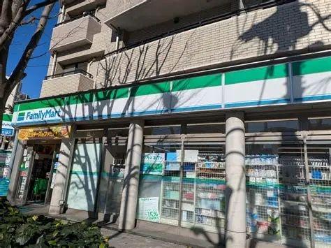 渋谷区恵比寿１丁目のマンション(ファミリーマート恵比寿一丁目店)