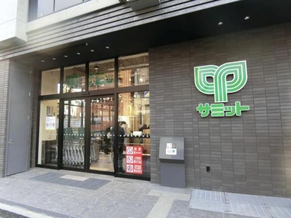 渋谷区南平台町のマンション(サミットストア代官山鉢山町店)