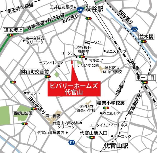 渋谷区鶯谷町のマンション