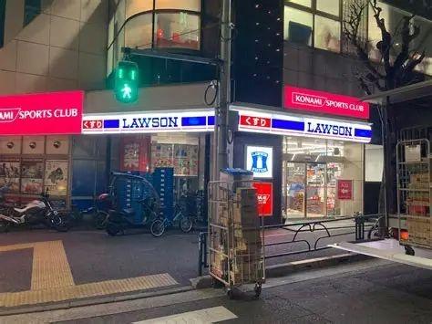 渋谷区松濤２丁目のマンション(ローソン渋谷旧山手通り店)
