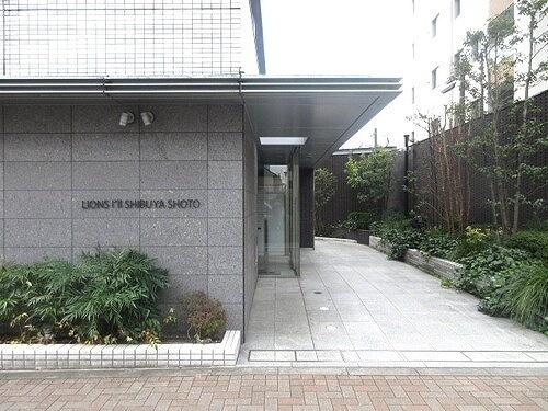 渋谷区松濤２丁目のマンション