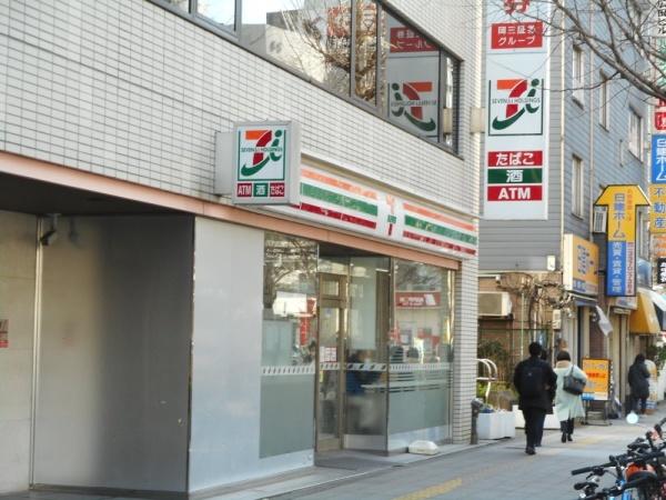 渋谷区代々木２丁目のマンション(セブンイレブン西新宿甲州街道店)