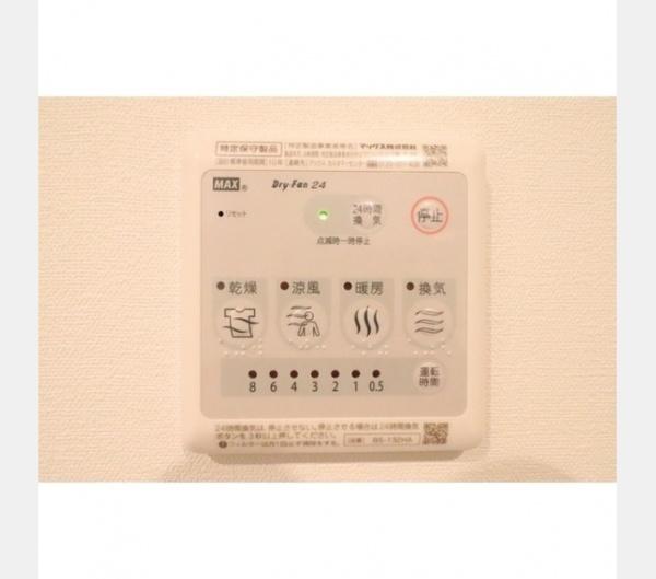 渋谷区代々木１丁目のマンション