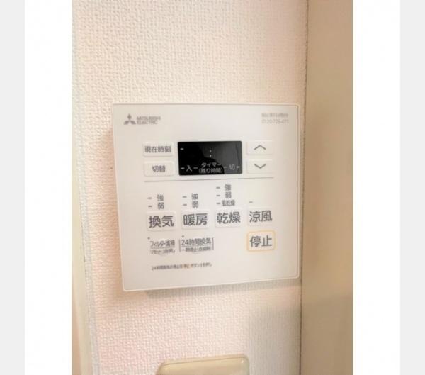 渋谷区恵比寿南３丁目のマンション