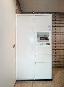 品川区上大崎３丁目のマンション