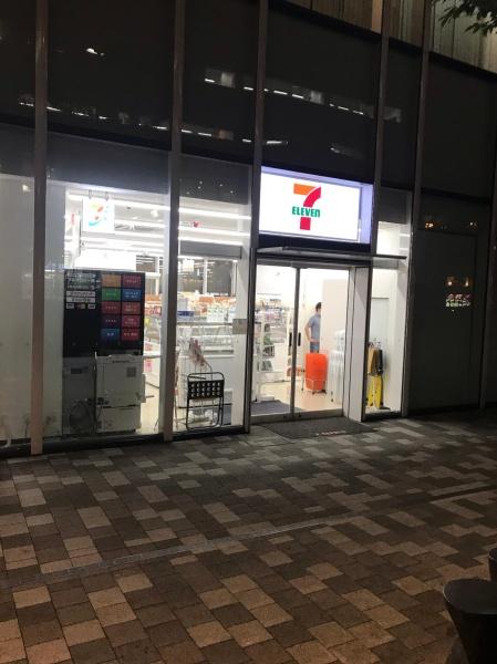 品川区上大崎３丁目のマンション(セブンイレブン目黒セントラルスクエア店)