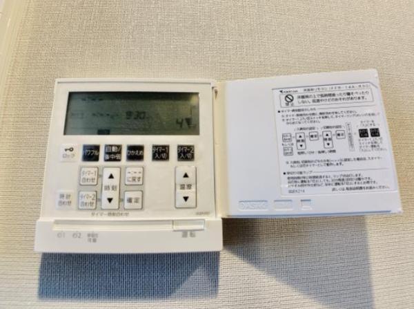 品川区上大崎３丁目のマンション