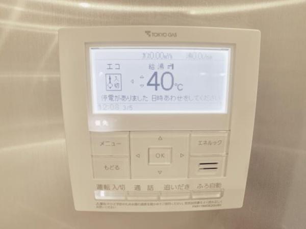品川区上大崎３丁目のマンション