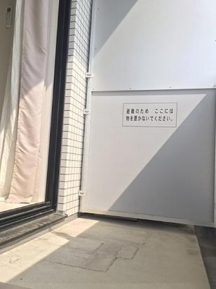 渋谷区恵比寿２丁目のマンション