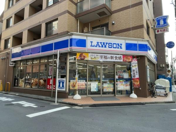 渋谷区渋谷３丁目のマンション(ローソン渋谷桜丘町南店)