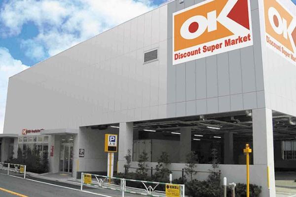 渋谷区代々木５丁目のマンション(オーケー初台店)