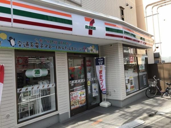 渋谷区代々木５丁目のマンション(セブンイレブン初台店)