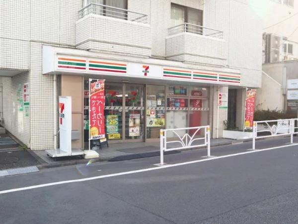 渋谷区恵比寿南３丁目のマンション(セブンイレブン代官山駅東店)