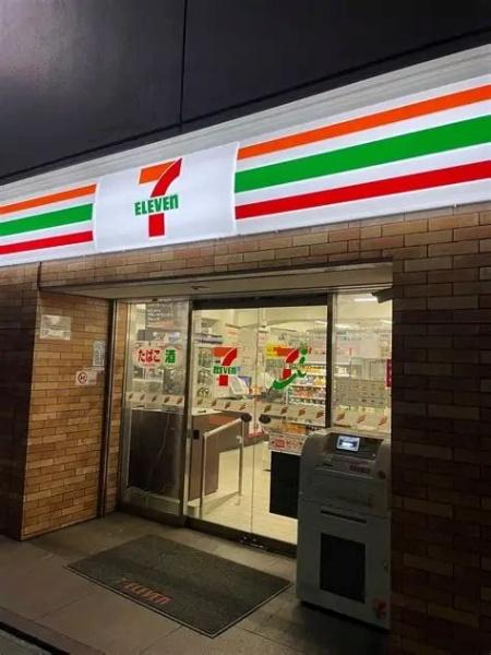 中央区新川２丁目のマンション(セブンイレブン中央区新川1丁目店)