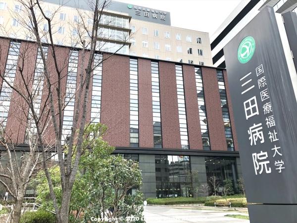 港区芝２丁目のマンション(国際医療福祉大学三田病院)