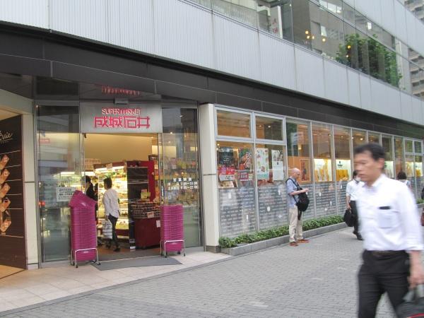 品川区西五反田８丁目のマンション(成城石井アトレ五反田1店)