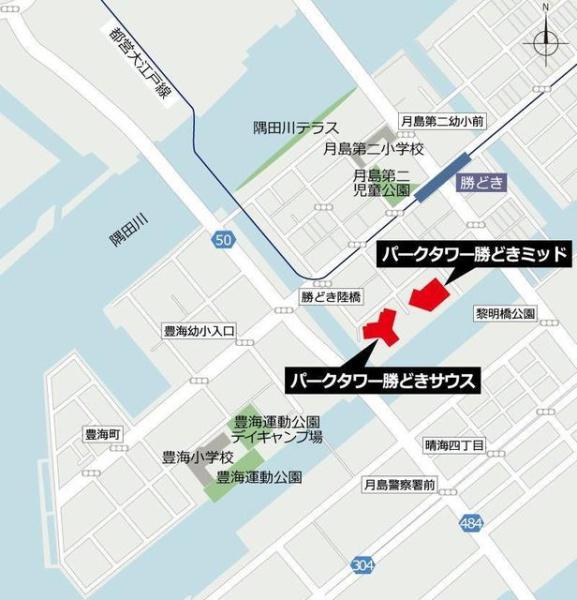 中央区勝どき４丁目のマンション