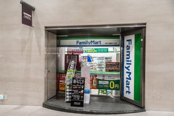 中央区新川２丁目のマンション(ファミリーマートMSH日本橋箱崎ビル店)