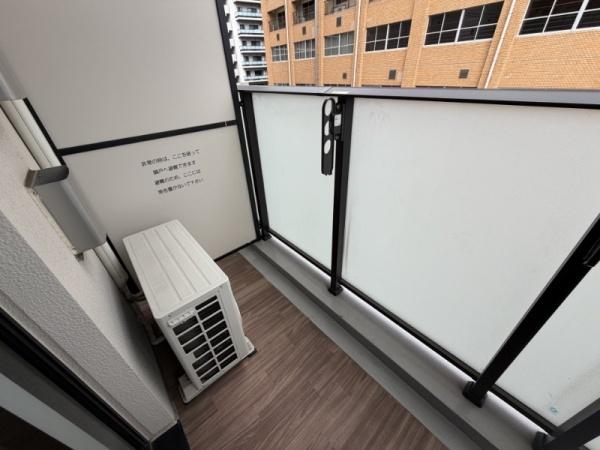 目黒区中目黒２丁目のマンション