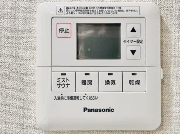 文京区千駄木５丁目のマンション
