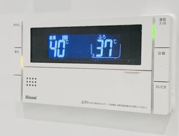 文京区千駄木５丁目のマンション