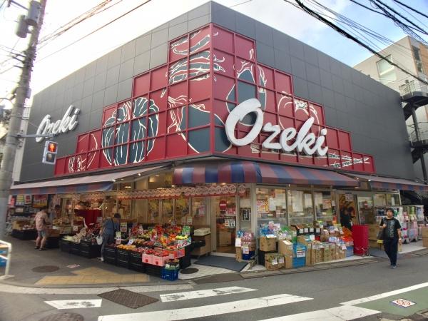 品川区上大崎４丁目のマンション(スーパーオオゼキ目黒不動前店)