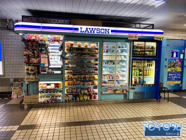 江東区豊洲３丁目のマンション(ローソンメトロス豊洲店)