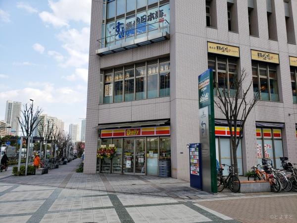 江東区豊洲３丁目のマンション(デイリーヤマザキ江東豊洲駅前店)